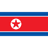 Korea DPR W