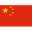China PR U20 W