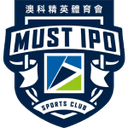 Must IPO