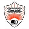 Oman Club